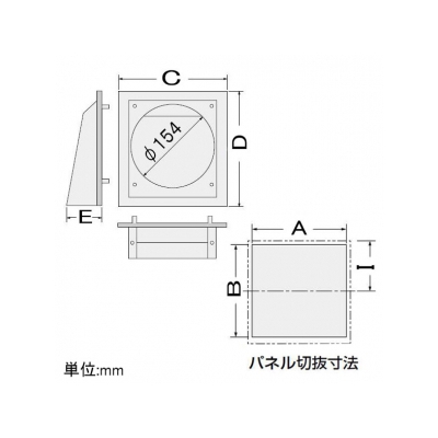 篠原電機 換気ファンフード 屋外用(FK型) IPX4 鋼板製  FK-16 画像3