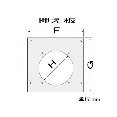 篠原電機 換気ファンフード 屋外用(FK型) IPX4 鋼板製  F16-K12 画像4