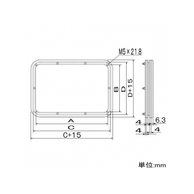 篠原電機 アルミ窓枠 AY型 角型タイプ IP55 金網入りガラス  AY-2020AT 画像2