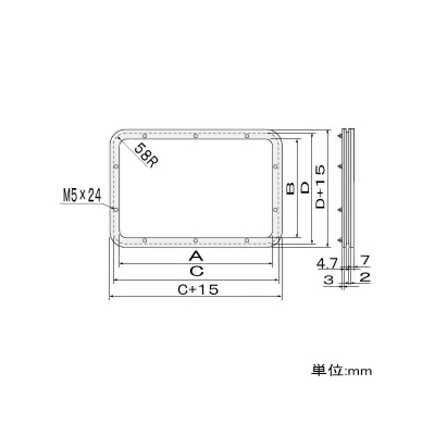 篠原電機 アルミ窓枠 プレス製汎用タイプ APY型(角型) IP55 金網入りガラス  APY-2020A 画像3