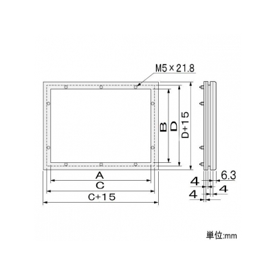 篠原電機 アルミ窓枠 AKY型(角型) 15インチ型ディスプレイ対応  AKY-3326KT 画像3