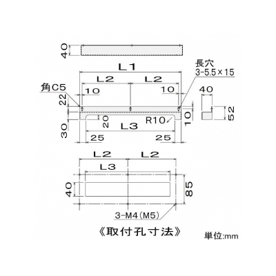 篠原電機 ケーブル引込みクランプ 鋼板製  DK-20 画像3