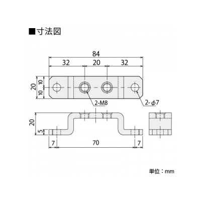 篠原電機 アース端子 ネジ止め式 銅帯5.0t ニッケルメッキ付  EH8-2 画像3