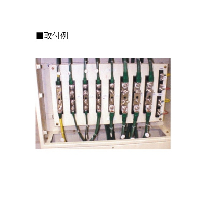 篠原電機 接地用端子台 AT型 可動バー1段タイプ 35×210×H55 100A ブラック  AT-100 画像3