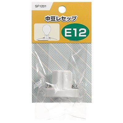 YAZAWA(ヤザワ) E12中豆レセップ磁器製  SF1201 画像2