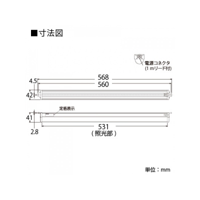 篠原電機 盤用LED照明 AC100V～240V 50/60Hz 568×42mm  CLED-1009 画像3