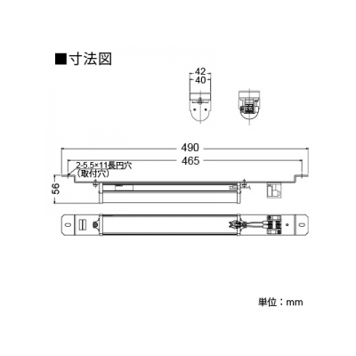 篠原電機 盤用LEDユニット端子台タイプ AC100V～240V 50/60Hz 490×56mm  CLED-1004TB 画像3