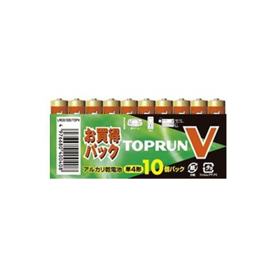 富士通 【在庫限り生産完了】アルカリ乾電池 TOPV 単4形 10個パック お買得パック  LR03(10S)TOPV