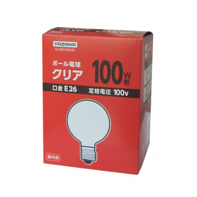 YAZAWA(ヤザワ) ボール電球100W形クリア  GC100V90W95 画像3