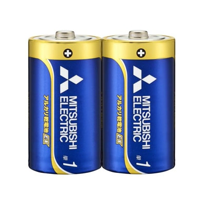 三菱 【在庫限り生産完了】アルカリ乾電池 長持ちハイパワー EXシリーズ 単1形 2本パック  LR20EXD/2S