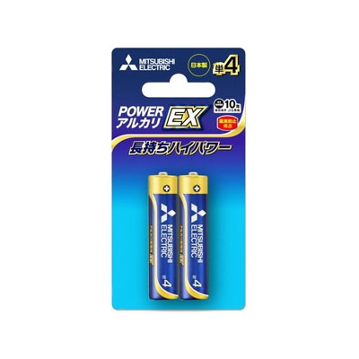 三菱 アルカリ乾電池 長持ちハイパワー EXシリーズ 単4形 2本パック  LR03EXD/2BP