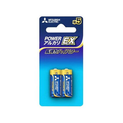 三菱 アルカリ乾電池 長持ちハイパワー EXシリーズ 単5形 2本パック  LR1EXD/2BP