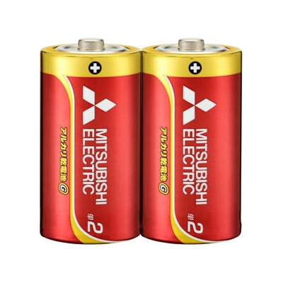 三菱 アルカリ乾電池 長持ちパワー Gシリーズ 単2形 2本パック  LR14GD/2S