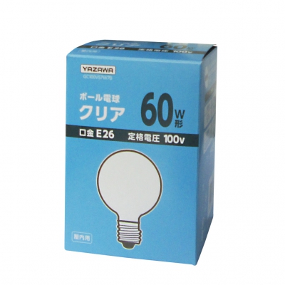 YAZAWA(ヤザワ) ボール電球60W形クリア  GC100V57W70 画像3