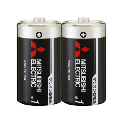 三菱 マンガン乾電池(黒) 単1形 2本パック  R20PUD/2S