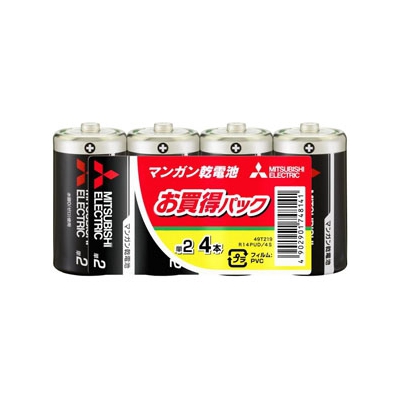 三菱 マンガン乾電池(黒) 単2形 4本パック  R14PUD/4S
