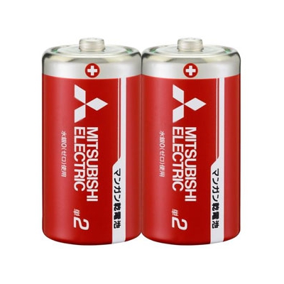 三菱 マンガン乾電池(赤) 単2形 2本パック  R14PD/2S