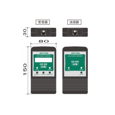 ジェフコム LANケーブルチェッカー CAT6対応  LEC-910 画像2