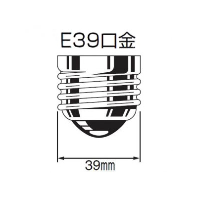 ティーネットジャパン LED電球 バラストレス水銀ランプ300W相当 昼白色 E39口金  PAR40DW 画像2