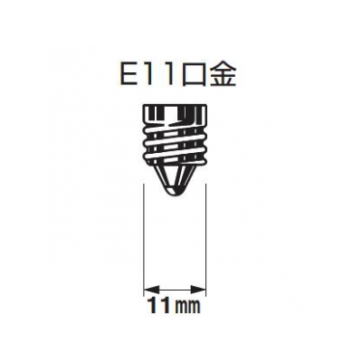 ウシオ ダイクロイックミラー付きハロゲンランプ JDRφ35 110V 35W 広角 E11口金  JDR110V35WLW/K3 画像2