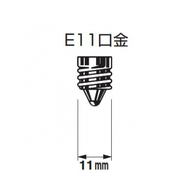 ウシオライティング ★UVカット仕様 ダイクロイックミラー付きハロゲンランプ JDRφ70 110V 100W形 中角 E11口金  JDR110V57WLM/K7UV-H 画像2