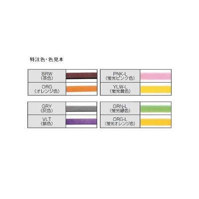 ヘラマンタイトン インシュロック 《カラータイ》 標準グレード 屋内用 オレンジ 全長152mm 幅3.5mm 100本入り 【受注生産品】  T30R-ORG 画像3