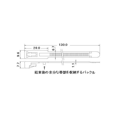 エスケイ工機 SKリリースタイ 再使用可能 標準グレード 全長150mm 幅6.9mm 100本入り  RS-130HC 画像2