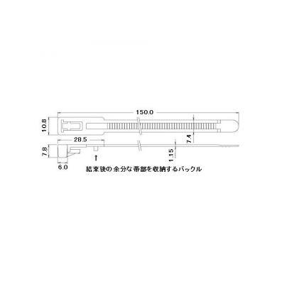 エスケイ工機 SKリリースタイ 再使用可能 標準グレード 全長150mm 幅7.4mm 100本入り  RS-151HC 画像2