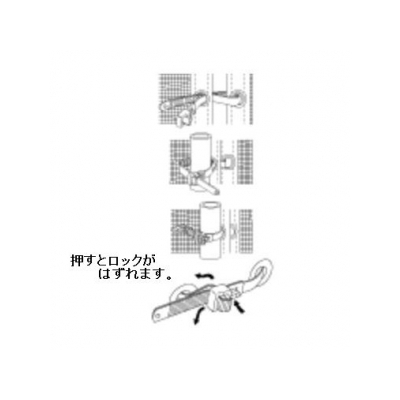 エスケイ工機 SKリリースタイ 再使用可能 耐候グレード 全長275mm 幅9.0mm 100本入り  RS-275C 画像3