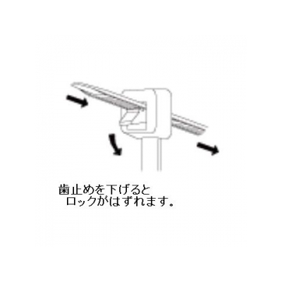 エスケイ工機 リピートタイ 再使用可能 耐熱・耐候グレード 全長300mm 幅8.3mm 100本入り  RH-300HC 画像3