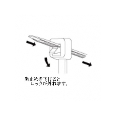 エスケイ工機 リピートタイ 再使用可能 耐熱・耐候グレード 全長360mm 幅8.3mm 50本入り  RH-350HC 画像3