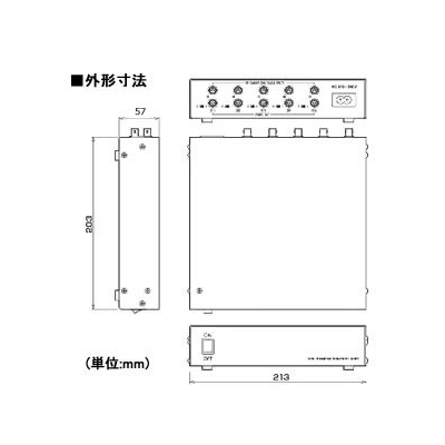 コロナ電業 《ALIVIO》5CHワンケーブルユニット  VKO-1005U 画像3