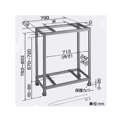 オーケー器材 K-AW6H