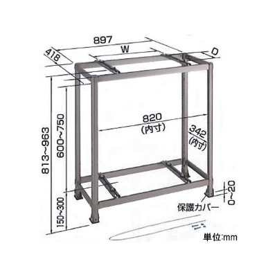オーケー器材 K-AW6HL
