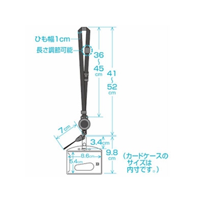 サンワサプライ リール付ストラップ ハードタイプIDケース付 袋ひもタイプ 全長590mm  DG-STR1 画像4