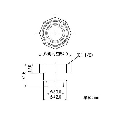 カクダイ 取付回転ナット 呼び40 排水ジャバラホース部品  21916 画像3