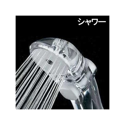 カクダイ ストップシャワーヘッド 低水圧(低流量)対応用シャワーヘッド クリアホワイト  356-803-W 画像2