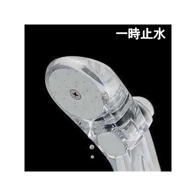 カクダイ ストップシャワーヘッド 低水圧(低流量)対応用シャワーヘッド クリアホワイト  356-803-W 画像3