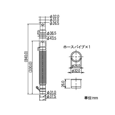 カクダイ 洗濯機専用排水・延長ホース 伸縮式 最小330～最大840mm  436-150 画像3