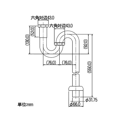 カクダイ Sトラップユニット 排水トラップ 呼び32  433-310-32 画像2