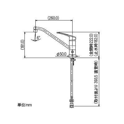 カクダイ 給湯制限シングルレバー混合栓 分水孔付 キッチン用 上面施工タイプ ブレードホース 逆止弁付  117-061 画像2