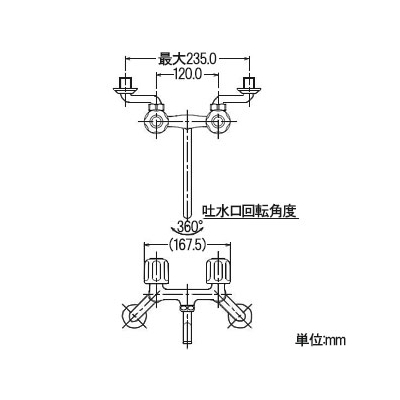 カクダイ 2ハンドル混合栓 壁付けタイプ  1280S-170 画像2