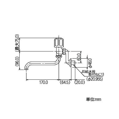 カクダイ 2ハンドル混合栓 壁付けタイプ  1280S-170 画像3