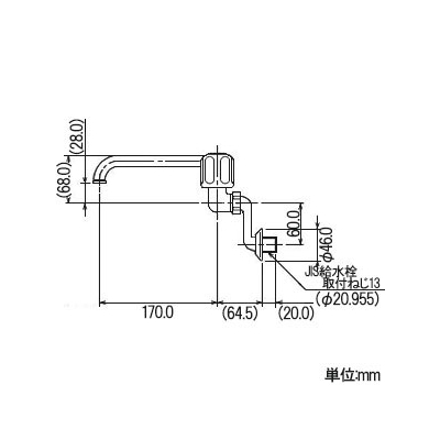 カクダイ 2ハンドル混合栓 壁付けタイプ  1240S-170 画像3