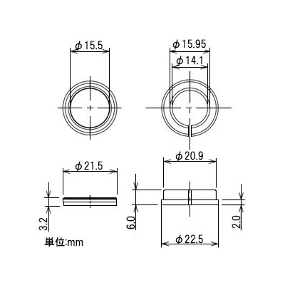 カクダイ 自在パイプ取付パッキン(小) パイプ外径16・18mm用 回転パイプ部品(W26山20)  9082 画像2