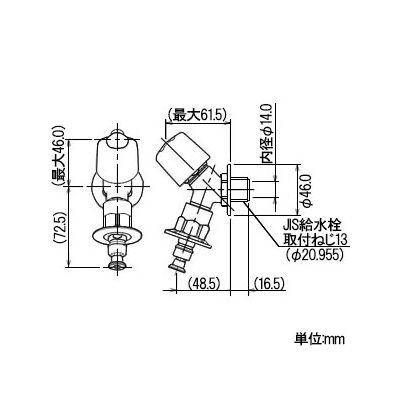 カクダイ 洗濯機用水栓 ストッパー・送り座付 固定コマ仕様 逆止弁付  721-517-13 画像2