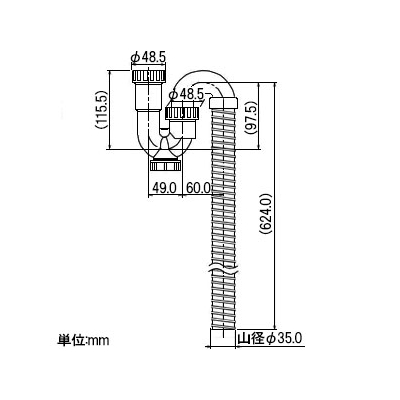 カクダイ トラップ用ジャバラ 呼び32 4346補修用 樹脂製排水管部品  434-401-32 画像3