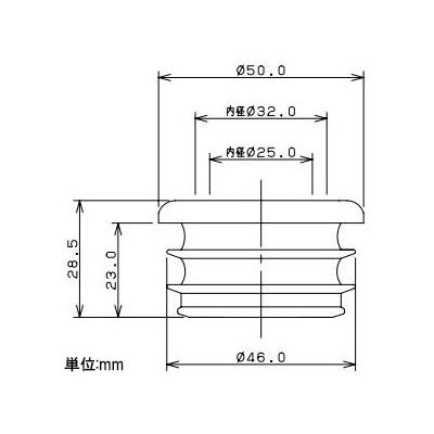 カクダイ 排水アダプター 呼び40 25・32mm洗浄管兼用 VP・VU管内面接続 塩ビ管用防臭アダプター  490-421-40 画像2