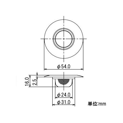 カクダイ ツバヒロゴミこし(小) 排水口径32～38mm用 洗面用排水ネット  4508A 画像2