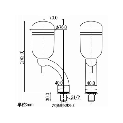 カクダイ 立型石ケン水入れ 容量350ml 石ケン水容器  2059M 画像2